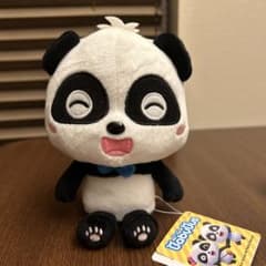 Baby Bus ベイビーバス おすわりぬいぐるみ