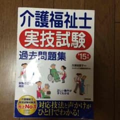 綾葉mama様専用(o^^o)のサムネイル