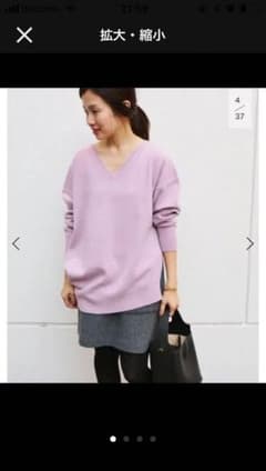IENA イエナ デザインＶネック プルオーバーのサムネイル