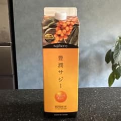 豊潤サジーのサムネイル