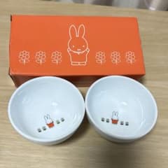 ミッフィー 小鉢 2個セット+ボウル2個セット ローソン限定のサムネイル