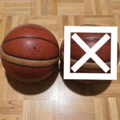 2個セット モルテン(molten) バスケットボール 天然皮革 貼り 7号球