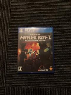 Minecraft PS4のサムネイル