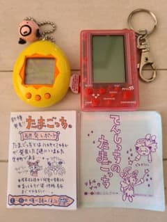 たまごっち ゲームのサムネイル