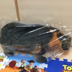 カバ ぬいぐるみ リアル アニマルのサムネイル
