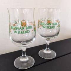ベルギービールウィークエンド グラス 2個セット 2024年のサムネイル