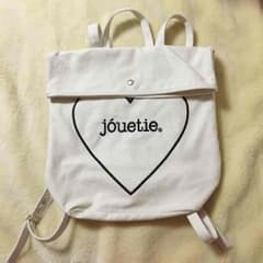 リュック jouetieのサムネイル