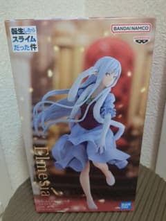 転生したらスライムだった件 エルメシア フィギュア