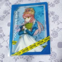 ストグラ 警察 SGPD コラボカフェ クリアカード 安保さぶ郎 - メルカリ