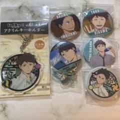 ハイキュー 缶バッジ 百面相 及川 岩泉 まとめ売り 青葉城西 昼休憩