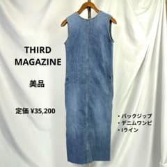 美品 THIRD MAGAZINE バックジップ デニムワンピース　ブルー 美品 THIRD MAGAZINE バックジップ デニムワンピース ブルー