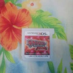 ポケットモンスターオメガルビーのサムネイル