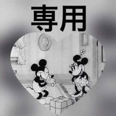Izs様専用ニクソン バックパックのサムネイル
