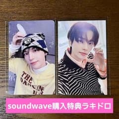 TWS Play hard シニュ トレカ 購入特典 ラキドロ 2枚セット - メルカリ