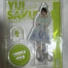 m53913613290_1.jpg?1756044579