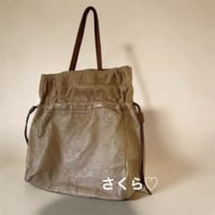 美品 PRADA プラダ BN1757 ナッパ アンティーク トートバッグ 美品・希少】PRADA ナッパ アンティーク トートバッグ BN1757 - メルカリ