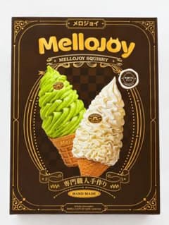 Mellojoy 特濃牛乳アイス 大きいサイズ 新品未開封 パウダー付き バニラのサムネイル