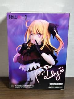 推しの子 星野ルビー フィギュアのサムネイル
