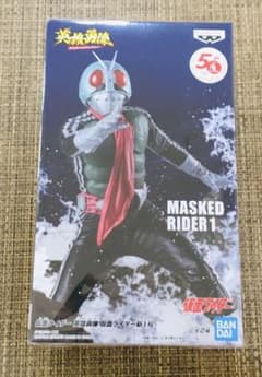 仮面ライダー 英雄勇像 新1号 フィギュア Aカラー(送料無料)新品未使用のサムネイル