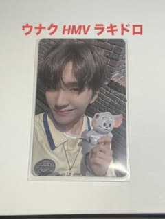 BOYNEXTDOOR ウナク HMV ラキドロのサムネイル