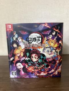 鬼滅の刃 ヒノカミ血風譚 フィギュアマルチスタンド付き数量限定版