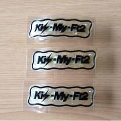 玉パンマン様専用キスマイ  バレッタ2個のサムネイル