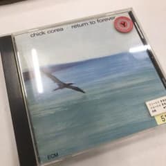 チック・コリア リターン・トゥ・フォーエヴァー CD 7-3A - メルカリ