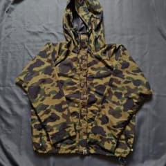 山*ん様 APE SHALL NEVER カモフラージュ ナイロンジャケット 山*ん様 APE SHALL NEVER カモフラージュ ナイロンジャケット - メルカリ
