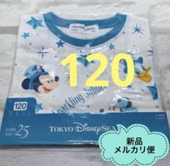 디즈니씨 25주년 T셔츠 120 반소매 스파클링 주빌리