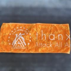 AAA thanx AAA lot マフラータオル - メルカリ