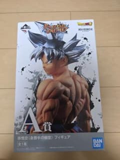 이치 반 쿠지 드래곤 볼 EXTREME SAIYAN A 상 손오공