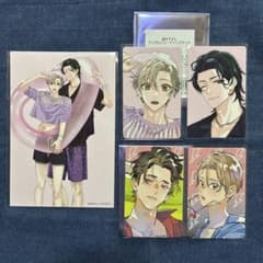 BL アワード2025 ちるちる ナイトプール - メルカリ