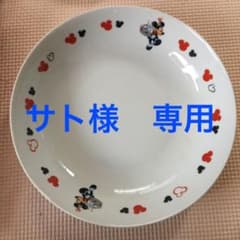 サト様　専用　ミッキーパスタ皿のサムネイル