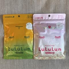 LuLuLun 地域限定 フェイスマスク 2袋セットのサムネイル