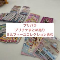 m53918181710_1.jpg?1756019436