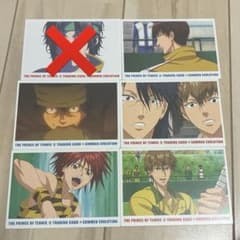 テニスの王子様 トレーディングカード - 2