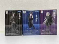 黒執事 寄宿学校編 ちょこのせプレミアムフィギュア　全3種