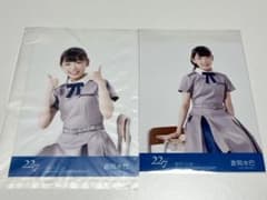 22/7 ナナニジ 倉岡水巴 倉丸莉子 生写真 ブロマイドのサムネイル