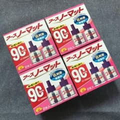 アースノーマット　詰め替え　四箱セットのサムネイル