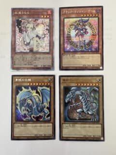 遊戯王　灰流うらら　絵違い　25thシークレット　シク　2枚セット 灰流うらら(イラスト違い版) QCSE・25thシク QCAC-JP050 1枚の通販 遊
