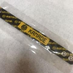 祭nine. 野々田奏 ブレスレットのサムネイル