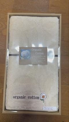 新品・未使用　オーガニックコットンマットのサムネイル