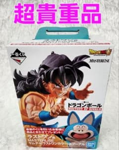 超貴重★　ラストワン　ヤムチャのサムネイル