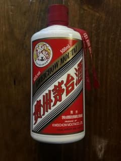 KWEICHOW MOUTAI 貴州茅台酒 500ml 2020年 - メルカリ
