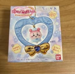Chiikawa Jewelry Swing Charm Used Bookstore