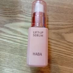 HABA リフトアップセラム - メルカリ