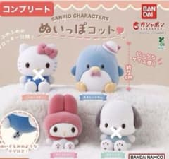 りよ さん専用のサムネイル