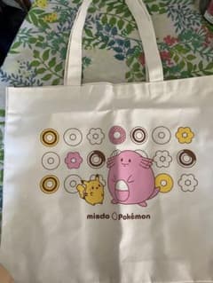 misdo Pokémon 피카츄 럭키 토트 백