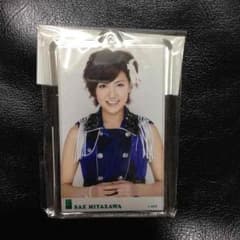 宮澤りさ様専用のサムネイル
