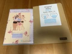 フランデランジェリー　未使用のサムネイル